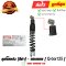 ชุดโช๊คหลัง Q-bix125 สีดำ แท้ศูนย์ ยี่ห้อ YAMAHA  (BM9-F2210-01) By ไทยนำอะไหล่ยนต์